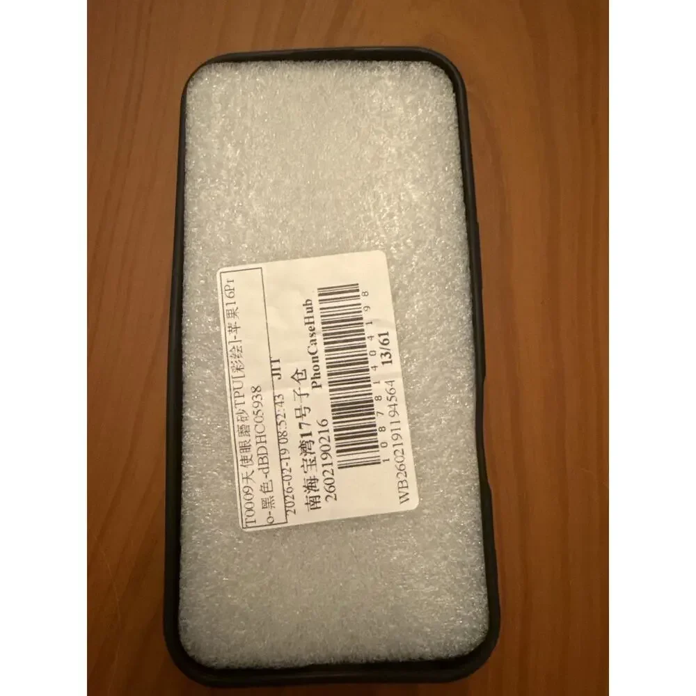 NWT iPhone 16 Pro Floral Snap On Case